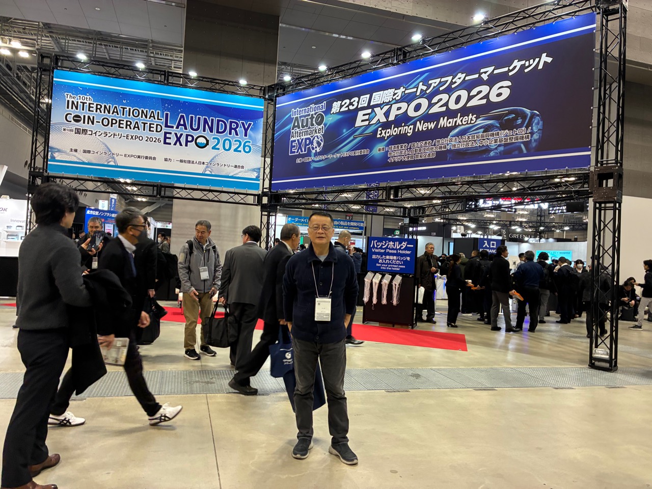 国際自動車アフターマーケット展示会 2026 会場